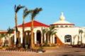 Regency Plaza Aqua Park and Spa Resort - Sharm El Sheikh - Egypt Hotels
