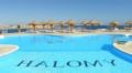 The Regnum-Halomy Hotel - Sharm El Sheikh シャルム エル シェイク - Egypt エジプトのホテル