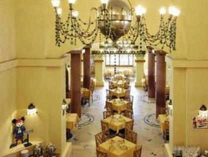 The Three Corners Rihana Inn - Hurghada - Egypt Hotels