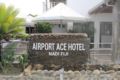Airport Ace Hotel - Nadi ナンディー - Fiji フィジーのホテル