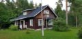 Ecofriendly holyday house - Lappajarvi - Finland Hotels