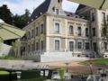 Appart'City Confort Lyon Cité Internationale - Caluire-et-Cuire - France Hotels