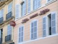 Apparthotel Odalys Campus Marseille Canebiere - Marseille - France Hotels