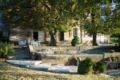 Authentic Bastide in the purest Provencaltradition - Brignoles - France Hotels