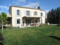 Beautiful property in Provence - Saint-Remy-de-Provence - France Hotels
