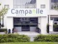Campanile Roissy CDG Villepinte - Paris パリ - France フランスのホテル