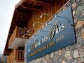 CGH Residences & Spas La Reine des Pres - Samoens - France Hotels