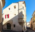 Charming medieval house with sun terrace - Pezenas ペズナ - France フランスのホテル