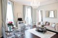Classic 1 BR on on the border of The Marais - Paris - France Hotels