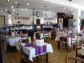 Comfort Hotel Angers Beaucouze Angers Beaucouze - Angers アンジェ - France フランスのホテル