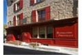 Hostellerie Provencale - Uzes ユゼス - France フランスのホテル