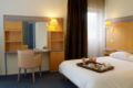 Hotel AGORA - Aix-les-Bains-Gresy エクス レ バン グレシー - France フランスのホテル