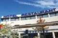 Hotel De Loire et Restaurant Les Bateliers - Trelaze トレラゼ - France フランスのホテル