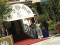 Hotel Helvie - Les Collectionneurs - Vals-les-Bains - France Hotels