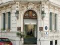 Hotel La Residence - Narbonne - France Hotels