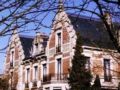 Hotel Le Manoir des Ducs - Epinal エピナル - France フランスのホテル