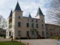 Hotel Logis - Chateau de Beauregard - Saint-Girons サン ジロン - France フランスのホテル