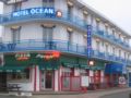 Hotel Ocean - Capbreton キャップベルトン - France フランスのホテル