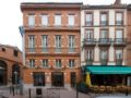 Hotel Ours Blanc - Centre - Toulouse トゥールーズ - France フランスのホテル