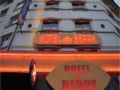 Hotel The Originals Bourges Le Berry (ex Inter-Hotel) - Bourges ブールジュ - France フランスのホテル
