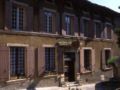 Hotel The Originals Hostellerie Le Beffroi (ex Relais du Silence) - Vaison-la-Romaine ヴェゾン ラ ロメーヌ - France フランスのホテル