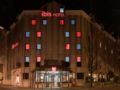 ibis Angers Centre Chateau - Angers アンジェ - France フランスのホテル