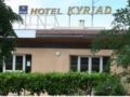 Kyriad Castres Hotel - Castres カストル - France フランスのホテル