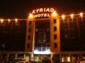 Kyriad Creteil - Bonneuil sur Marne - Bonneuil-sur-Marne - France Hotels