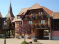 L'Abbaye d'Alspach - Kaysersberg - France Hotels