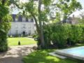 Le Clos d'Amboise - Amboise アンボアーズ - France フランスのホテル