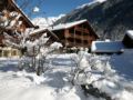 Le Hameau Albert 1er - Chamonix-Mont-Blanc - France Hotels