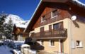 Odalys Chalet Alpina - Les Deux Alpes - France Hotels