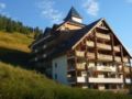 Odalys Le Prince Des Ecrins - Les Deux Alpes レ ドゥー ザルプ - France フランスのホテル