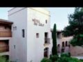 Pierre & Vacances Hotel du Golf de Pont Royal en Provence - Mallemort マルモール - France フランスのホテル