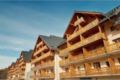 Residence Goelia Les Chalets Valoria - Valloire - France Hotels