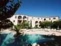 Residence Odalys Caesar Domus - Saint-Tropez - France Hotels
