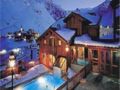 Residences Village Montana - Tignes - France Hotels