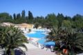 Soleil Vacances Hotel Club Residence Les Amandiers - Arles アルル - France フランスのホテル