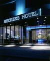 Hecker's Hotel Kurfurstendamm - Berlin ベルリン - Germany ドイツのホテル
