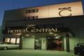 Hotel Central - Hof ホーフ - Germany ドイツのホテル