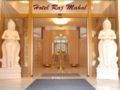 Hotel Raj Mahal - Castrop-Rauxel カストロップ ラウクセル - Germany ドイツのホテル