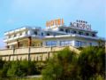 Acropol Hotel - Serrai - Greece Hotels