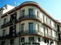 Aegli Hotel - Volos - Greece Hotels