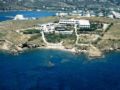 Andros Holiday Hotel - Andros - Greece Hotels
