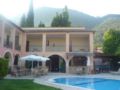 Annaliza Apartments - Corfu Island - Greece Hotels