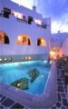 Antirides Hotel - Paros Island - Greece Hotels