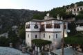 Archontiko Evilion - Makrinitsa マクリニトサ - Greece ギリシャのホテル