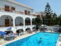 Armonia - Santorini サントリーニ - Greece ギリシャのホテル
