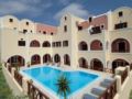 Astir Thira Hotel - Santorini - Greece Hotels