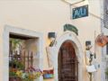 Avli Lounge Apartments - Crete Island クレタ島 - Greece ギリシャのホテル